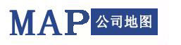 公司地图
